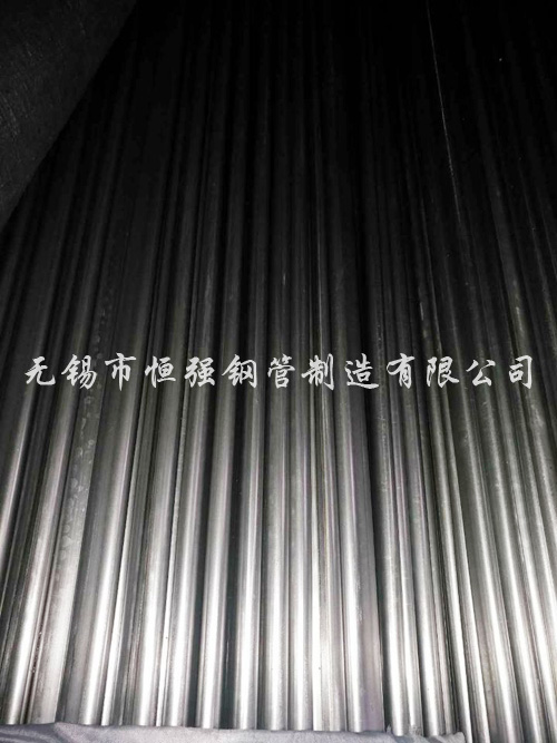 ��������Ø13*1