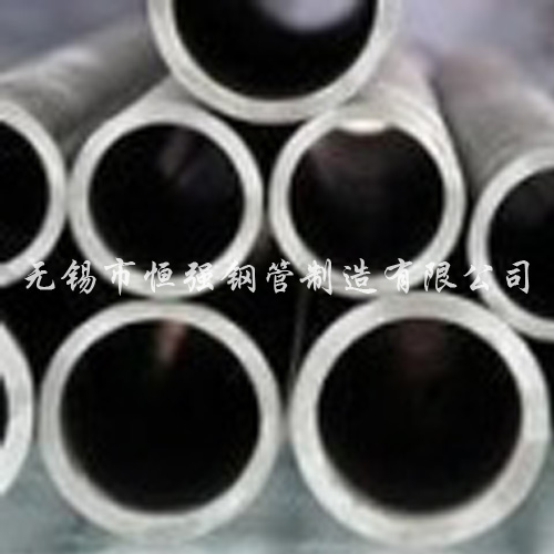 ����Ø16*2.0